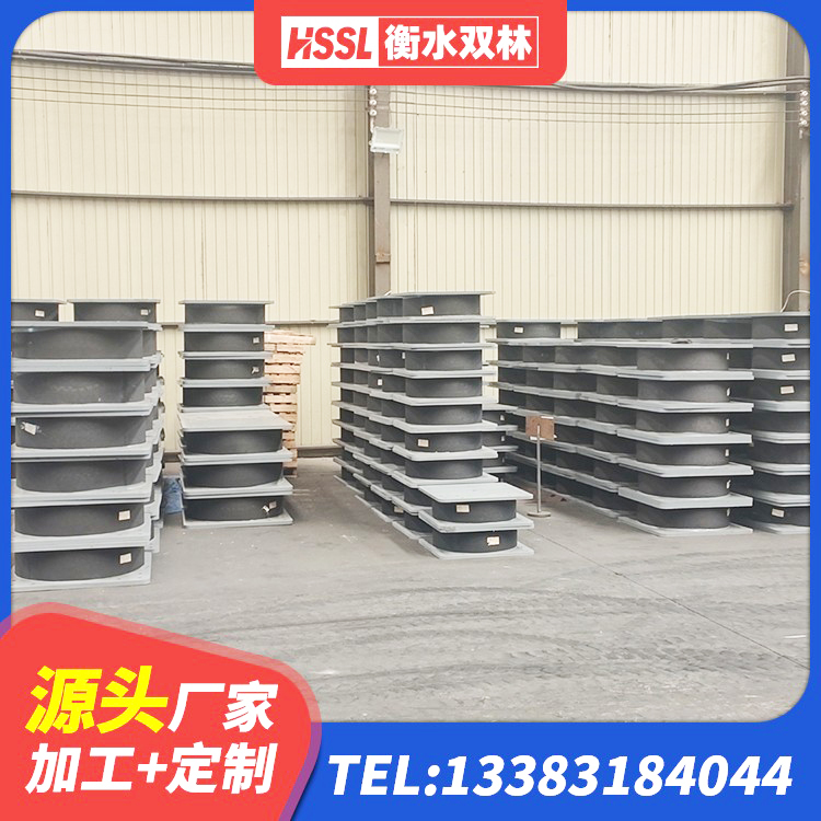 德惠市高阻尼支座隔震 德惠市隔震支座LNR1300-II源头工厂 德惠市建筑橡胶隔震支座LRB源头工厂 德惠市LNR橡胶隔震支座1300 - 第9张