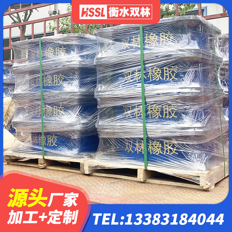 德惠市LNR1300支座多少钱 德惠市隔震建筑橡胶隔震支座 德惠市建筑高阻泥隔震支座生产厂家 德惠市LRB1100铅芯隔震支座源头工厂 - 第5张