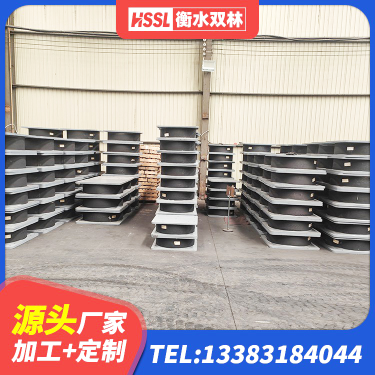 德惠市LNR系列水平分散形橡胶支座 德惠市钢结构房建筑抗震支座厂家 德惠市隔震支座LRB600厂家电话 德惠市LNR1000橡胶支座源头工厂 - 第5张