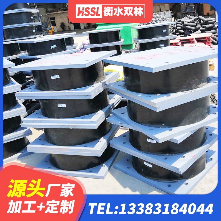 德惠市水平力分散型隔震支座LNR源头工厂 德惠市建筑隔震支座II型生产厂家 德惠市高阻尼抗震支座厂家电话 德惠市隔震支座LRB500厂家 - 第2张