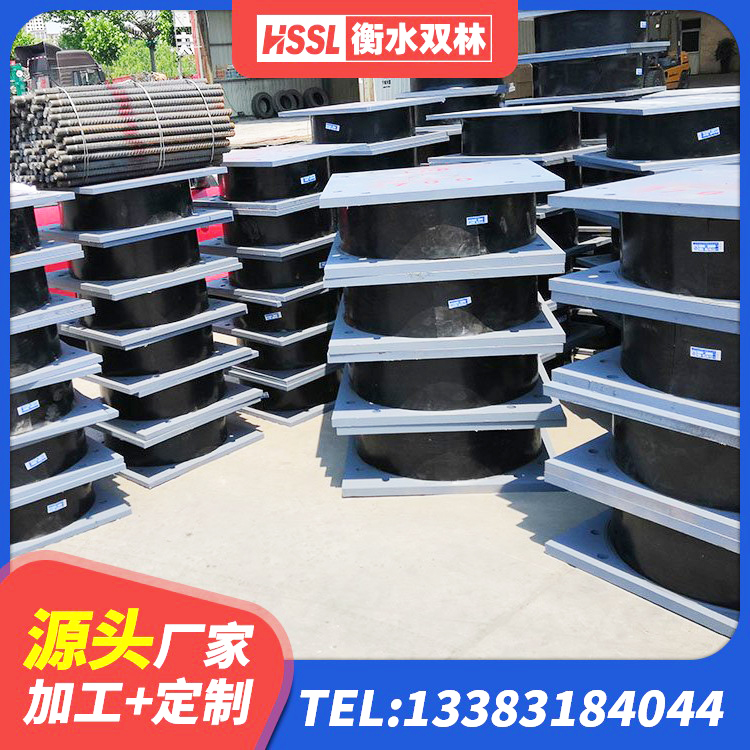 德惠市房建橡胶抗震支座多少钱 德惠市地面隔震支座什么价格 德惠市建筑用支座 德惠市LRB1000隔震支座 - 第6张