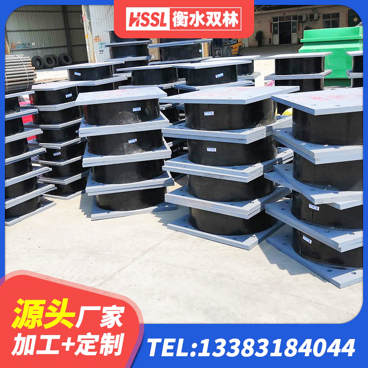 德惠市LNR1000建筑隔震支座生产加工 德惠市隔震支座装置报价 德惠市LNR天然橡胶支座生产厂家 德惠市隔震减震支座厂家 - 第5张