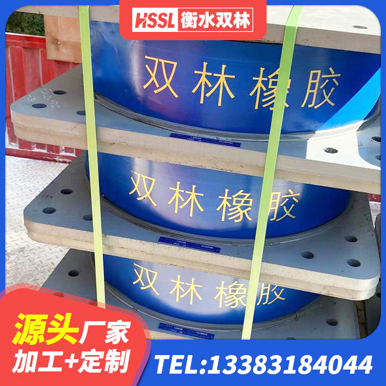 德惠市水平力分散型隔震支座LNR源头工厂 德惠市建筑隔震支座II型生产厂家 德惠市高阻尼抗震支座厂家电话 德惠市隔震支座LRB500厂家 - 第10张