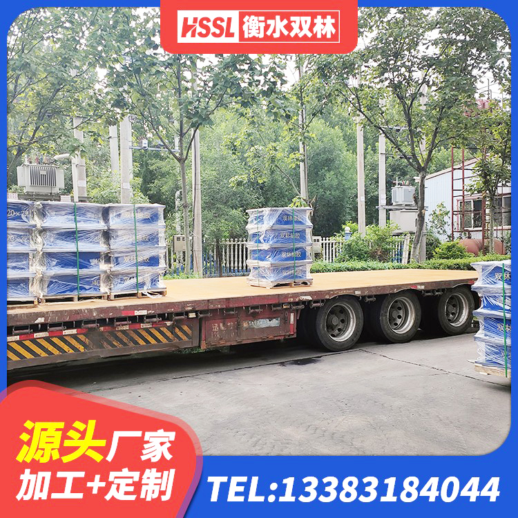 德惠市LNR1500天然隔震支座 德惠市HDR1400橡胶隔震支座生产厂家 德惠市建筑隔震支座商家源头工厂 德惠市LNR400橡胶支座生产厂家 - 第7张