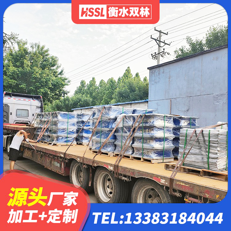 德惠市建筑橡胶隔震支座JG生产厂家 德惠市减隔震橡胶支座多少钱 德惠市LNR1300隔震支座源头工厂 德惠市隔震支座供应商 - 第1张