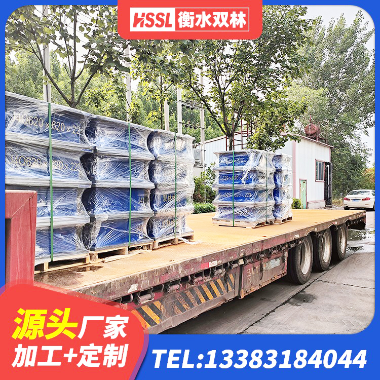 德惠市LNR系列水平分散形橡胶支座 德惠市钢结构房建筑抗震支座厂家 德惠市隔震支座LRB600厂家电话 德惠市LNR1000橡胶支座源头工厂 - 第10张