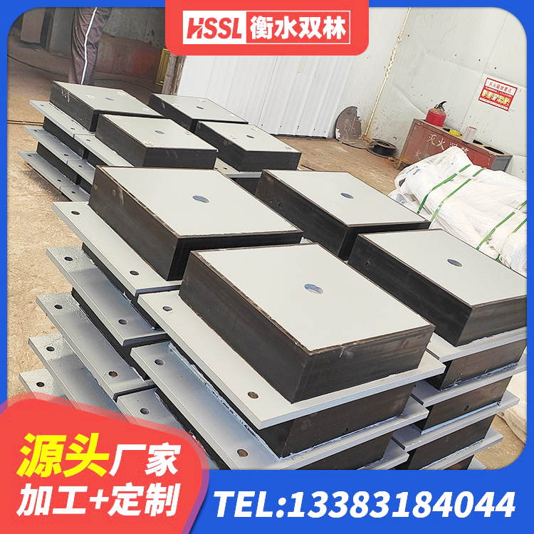 德惠市LNR系列水平分散形橡胶支座 德惠市钢结构房建筑抗震支座厂家 德惠市隔震支座LRB600厂家电话 德惠市LNR1000橡胶支座源头工厂 - 第6张