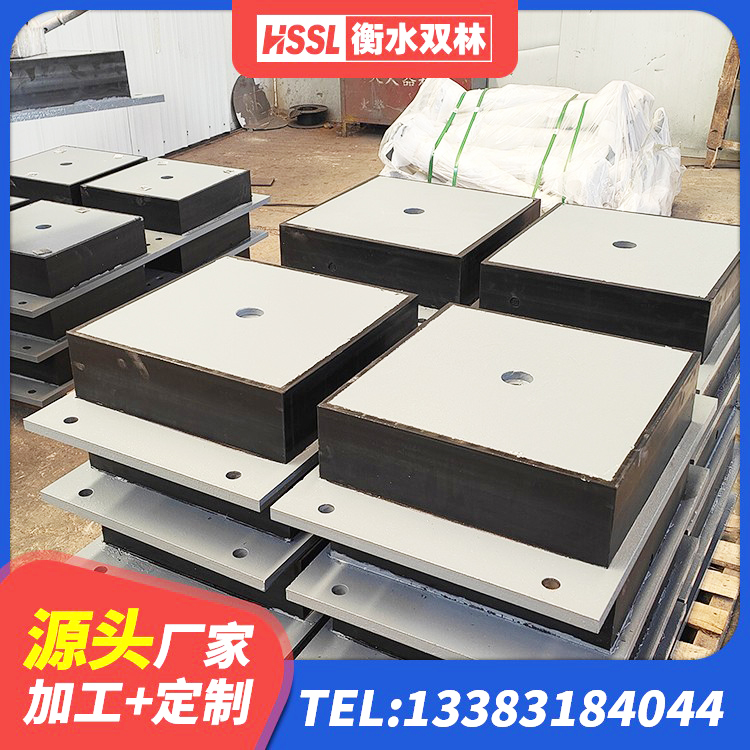 德惠市LNR橡胶隔震支座1500生产厂家 德惠市铅芯隔震支座LRB1100-220厂家 德惠市LRB隔震支座800(II型)生产厂家 德惠市LRB400成品铅芯橡胶隔震支座生产厂家 - 第9张