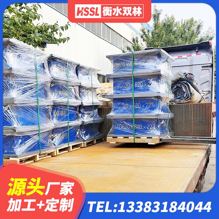 德惠市抗震支座费用 德惠市HDR1400高阻尼支座厂家 德惠市小型隔震支座什么价格 德惠市隔震支座LNR800厂家 - 第1张