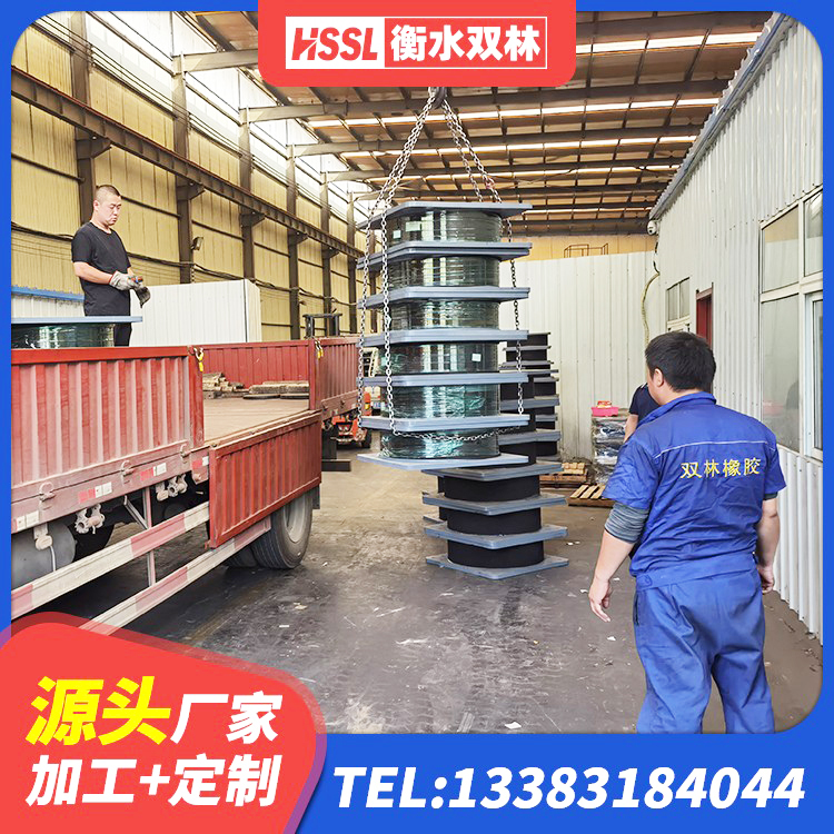 德惠市建筑工程支座源头工厂 德惠市HDR700隔震支座生产厂家 德惠市建筑楼梯叠层橡胶隔震支座 德惠市建筑隔震支座隔震支座源头工厂 - 第3张