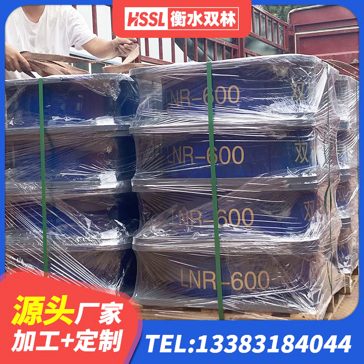 德惠市LNR1500天然隔震支座 德惠市HDR1400橡胶隔震支座生产厂家 德惠市建筑隔震支座商家源头工厂 德惠市LNR400橡胶支座生产厂家 - 第10张