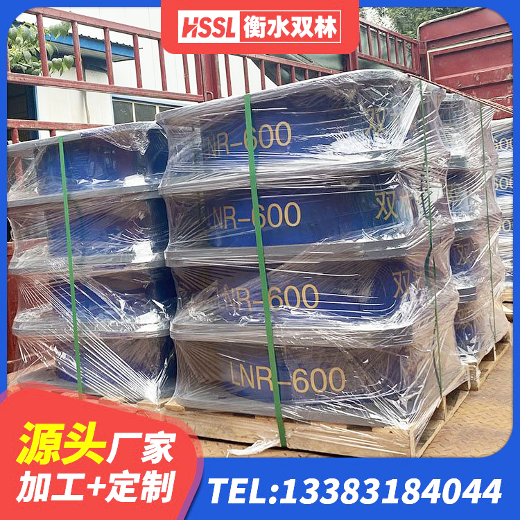 德惠市LRB400铅芯支座什么价格 德惠市LNR900橡胶隔震支座源头工厂 德惠市LNR(H)D370*127隔震支座厂家 德惠市LRB1400橡胶隔震支座生产厂家 - 第8张