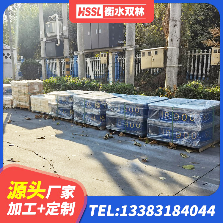 德惠市橡胶铅芯隔震支座 德惠市橡胶隔震支座LNR600 德惠市LNR400支座什么价格 德惠市天然橡胶隔震支座(LNR)生产厂家 - 第5张