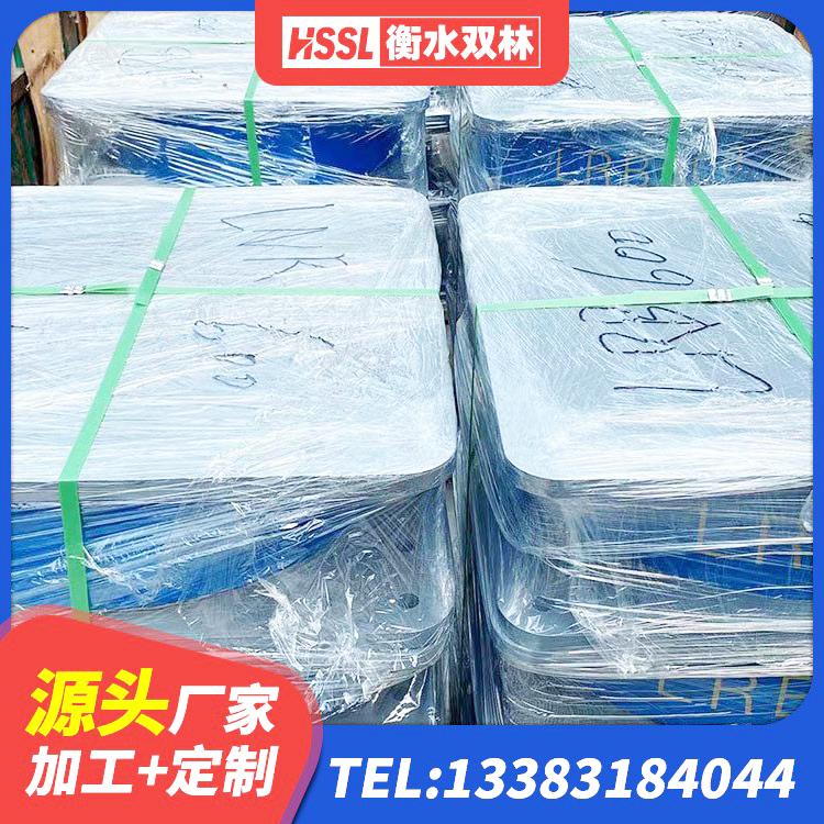 德惠市LNR1000天然隔震支座 德惠市LRB1000铅芯橡胶隔震支座多少钱 德惠市LNR800天然橡胶隔震支座 德惠市建筑铅芯防震支座定制 - 第4张