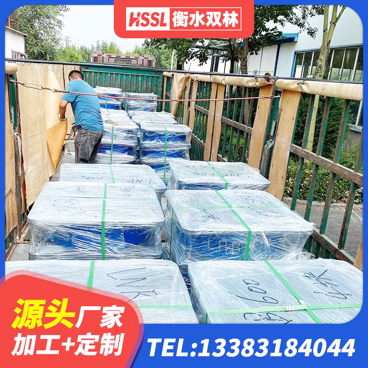 德惠市水平力分散型隔震支座LNR源头工厂 德惠市建筑隔震支座II型生产厂家 德惠市高阻尼抗震支座厂家电话 德惠市隔震支座LRB500厂家 - 第8张