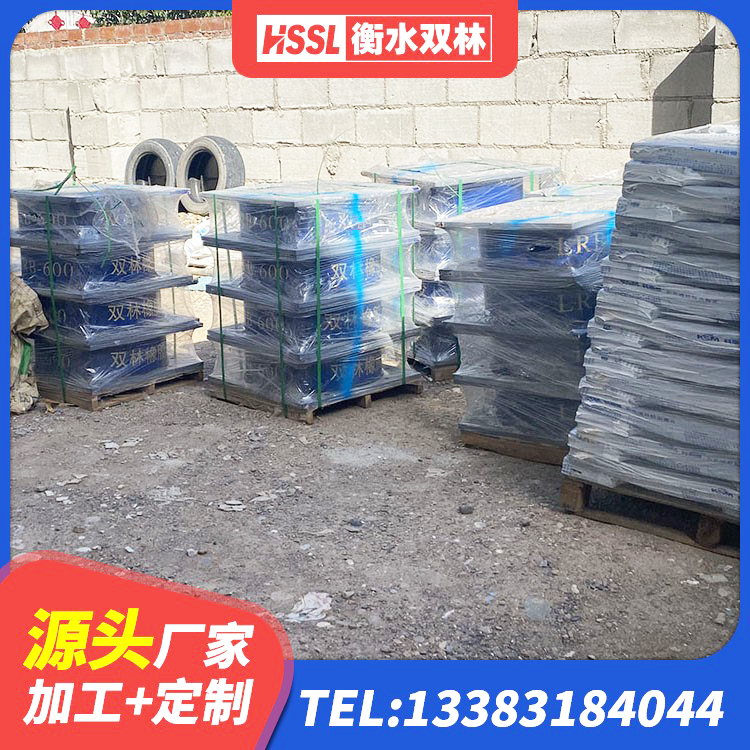 德惠市LNR橡胶隔震支座1000源头工厂 德惠市建筑水平力分散力型隔震支座LNR 德惠市建筑橡胶隔震支座LRB500源头工厂 德惠市LNR隔震橡胶支座 - 第8张