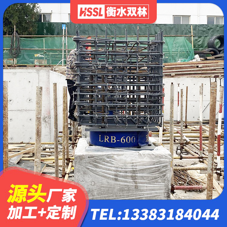 德惠市LNR1300支座多少钱 德惠市隔震建筑橡胶隔震支座 德惠市建筑高阻泥隔震支座生产厂家 德惠市LRB1100铅芯隔震支座源头工厂 - 第2张