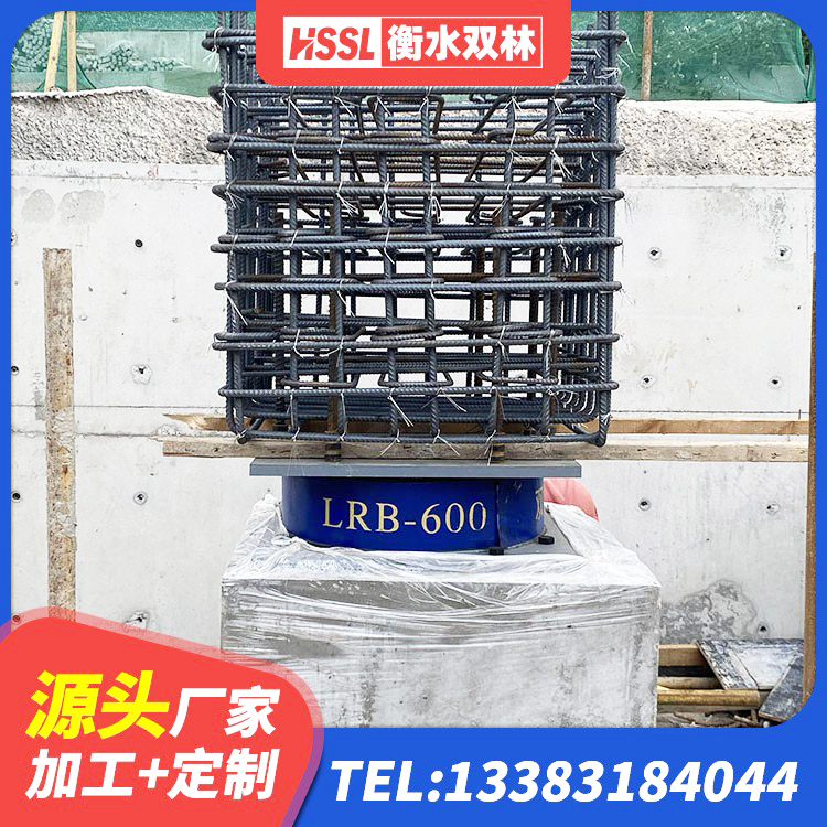 德惠市LNR橡胶隔震支座1500生产厂家 德惠市铅芯隔震支座LRB1100-220厂家 德惠市LRB隔震支座800(II型)生产厂家 德惠市LRB400成品铅芯橡胶隔震支座生产厂家 - 第5张
