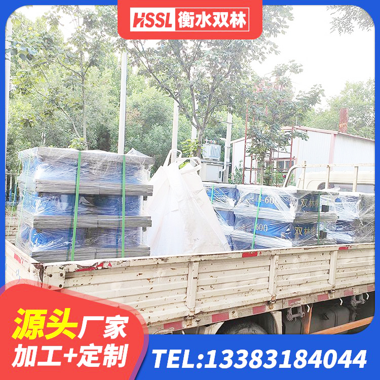 德惠市铅芯隔震支座价格表 德惠市橡胶防震支座厂家 德惠市LNR橡胶支座报价 德惠市建筑高阻尼比隔震支座厂家 - 第3张