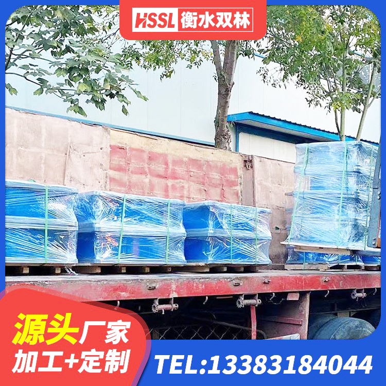 德惠市建筑圆形高阻尼隔震支座厂家 德惠市抗震隔震支座工厂厂家 德惠市建筑橡胶隔震支座单价 德惠市隔震减震隔震支座厂家 - 第6张