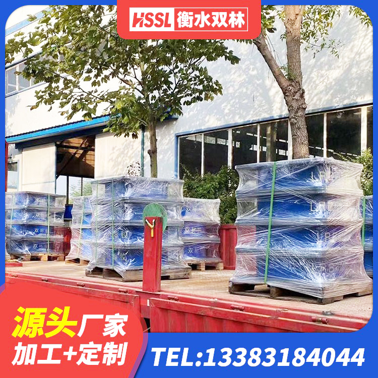 德惠市LNR橡胶隔震支座400(II型) 德惠市橡胶隔震支座LNR800生产厂家 德惠市高阻尼橡胶支座(HDR) 德惠市隔震减震支座多少钱 - 第8张