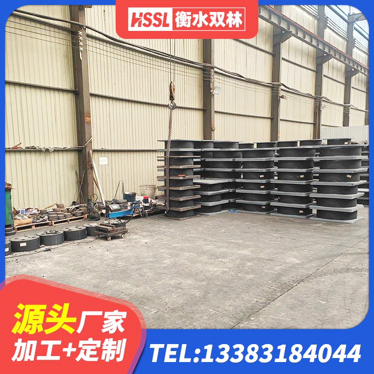 德惠市LNR系列水平分散形橡胶支座 德惠市钢结构房建筑抗震支座厂家 德惠市隔震支座LRB600厂家电话 德惠市LNR1000橡胶支座源头工厂 - 第2张