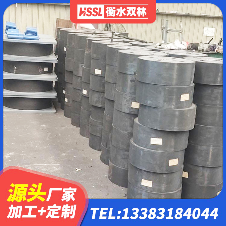 德惠市橡胶铅芯隔震支座 德惠市橡胶隔震支座LNR600 德惠市LNR400支座什么价格 德惠市天然橡胶隔震支座(LNR)生产厂家 - 第4张