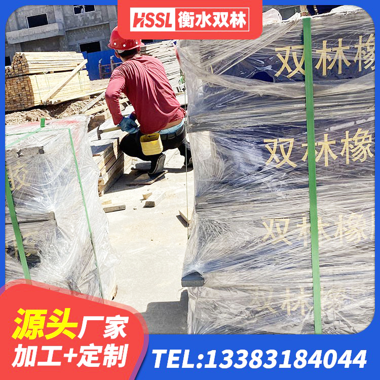 德惠市建筑圆形高阻尼隔震支座厂家 德惠市抗震隔震支座工厂厂家 德惠市建筑橡胶隔震支座单价 德惠市隔震减震隔震支座厂家 - 第4张