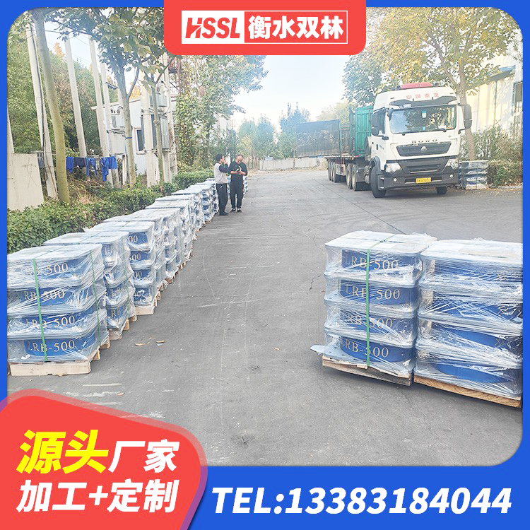 德惠市建筑工程支座源头工厂 德惠市HDR700隔震支座生产厂家 德惠市建筑楼梯叠层橡胶隔震支座 德惠市建筑隔震支座隔震支座源头工厂 - 第7张