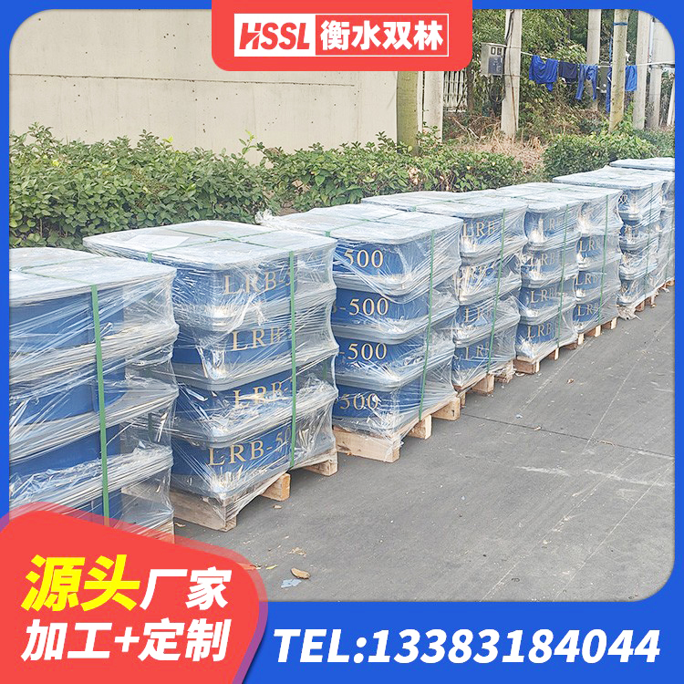 德惠市LRB400铅芯支座什么价格 德惠市LNR900橡胶隔震支座源头工厂 德惠市LNR(H)D370*127隔震支座厂家 德惠市LRB1400橡胶隔震支座生产厂家 - 第7张