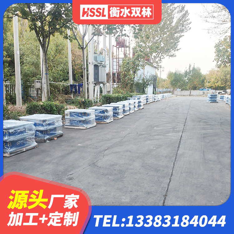 德惠市橡胶铅芯隔震支座 德惠市橡胶隔震支座LNR600 德惠市LNR400支座什么价格 德惠市天然橡胶隔震支座(LNR)生产厂家 - 第1张
