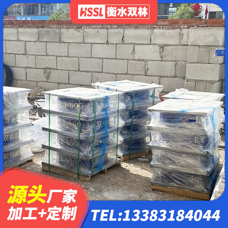 德惠市LNR1300支座多少钱 德惠市隔震建筑橡胶隔震支座 德惠市建筑高阻泥隔震支座生产厂家 德惠市LRB1100铅芯隔震支座源头工厂 - 第8张
