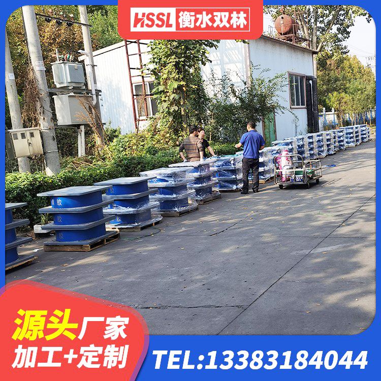 德惠市LNRD-300建筑橡胶隔震支座源头工厂 德惠市建筑天然胶橡胶隔震支座生产厂家 德惠市LRB1400支座 德惠市建筑抗震固定支座厂家 - 第1张