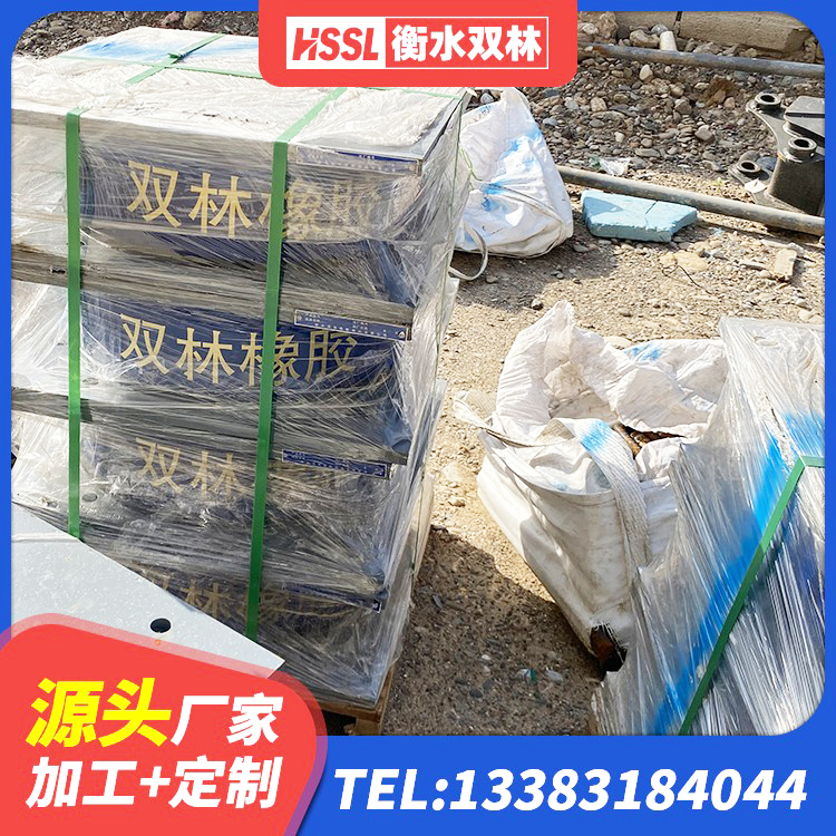 德惠市橡胶铅芯隔震支座 德惠市橡胶隔震支座LNR600 德惠市LNR400支座什么价格 德惠市天然橡胶隔震支座(LNR)生产厂家 - 第2张