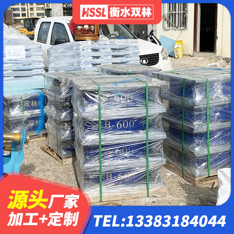 德惠市水平力分散型隔震支座LNR源头工厂 德惠市建筑隔震支座II型生产厂家 德惠市高阻尼抗震支座厂家电话 德惠市隔震支座LRB500厂家 - 第6张